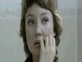 Белый Орел