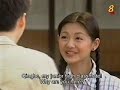 Meteor Garden ep3 p2 Meteor Garden ep3 p2