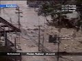 Tsunami Tsunami
