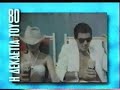 Greek old advertisement:Nescafe frape (1984)