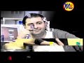 ????? ????? ???? - ???? ???? - best song