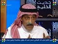 Procedures to ensure stability and smooth succession. هيئة البيعة : د/ خالد الدخيل في حديث الخليج مع د/ سليمان الهتلان القرآن لا يمكن ان يكون دستورا لدولة و إستقرار السعودية مرهون بفتح ابواب المشاركة والإصلاح 1-