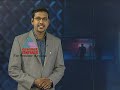 FIR 14, May Part 2