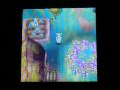 this is a walkthrough of dragon quest iv for the nintendo ds.