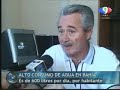 Dique Paso Piedras