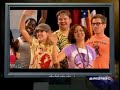 KO - Proposition 8, The Musical