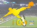 Guadalajara 3-1 Atlas Apertura 2006: Gol de Medina 1 Guadalajara 3-1 Atlas Apertura 2006: Gol de Medina 1