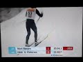 Nm 2006 Konsberg 10 Km Klassisk Kvinner
