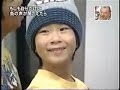 funny talking fish prank