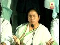 Is The UPA in Minority Now? Is The UPA in Minority Now?
