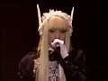 Negima-Shibuya-AX-Ne