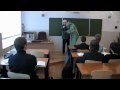 11 - Б урок ОБЖ.wmv
