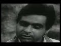Devdas (Old) - Mitwa Mitwa