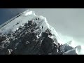 EVEREST