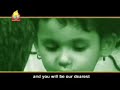 أنشودة راية بيضة ياأمتي