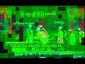 Zomi (Zola) - Zogam aw Zomi (Zola) - Zogam aw