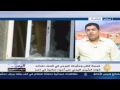 اليمن الساعة 3عصراً  أحمد الشلفي  حمدي البكاري  مستجدات صنعاء تعز