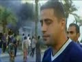 Welcome to Guernica, Iraq Welcome to Guernica, Iraq
