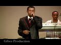 Oromo Megafest 2007 MN