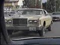 home cruizin home cruizin