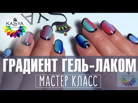 Как нарисовать Машу? Как вязать пуховые платки