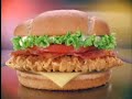 Crispy ou Grill/Club