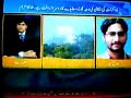 Government is responsible for LAL Masjid mascara