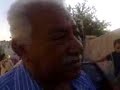 بيت المختار