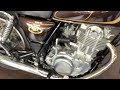 ヤマハ SR400 SR400 2006年モデル キャブ
