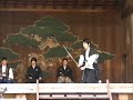 Click here to watch this video 天心流兵法～壱之動画～.wmv