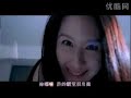 *wo bu pei

zhe jie shang tai yong ji
tai duo ren you mi mi
bo li shang you wu qi zai bei yin chang qi guo qu
ni lian shang de qing xu
zai huan yuan na chang yu
zhe xiang nong tai guo wan qu zou bu hui gu shi li
zhe ri zi bu zai lu
you ban bo le ji ju
sheng xia ban kong hui yi de wo zai da fang zi li
dian ying yuan de zuo yi
ge yao yuan de ju li
gan qing mei you dui shou shi ni gen zi ji xia qi
hai lai bu ji zi zi xi xi xie xia ni de guan yu
miao shu wo ru he ai ni
ni que wei xiao de li wo er qu 


chorus:

zhe gan jue yi jing bu dui
wo nu li zai wan hui
yi xie xie ying gai ti tie de de gan jue wo mei gei
ni de zui xu de yuan wang hen bei wei
zai tuo xie shi wo hu lue
ni bu guo yao ren pei
a zhe gan jue yi jing bu dui
wo zui hou cai liao jie
yi ye ye bu ren fan yue de qing jie
ni hao lei
ni mo bei wei wo diao guo ci lei
duo qiao sui
er wo xin sui ni shou zui ni de mei

wo bu pei
