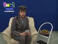 Ko zori bezeg! - Zdenko Korenko #5