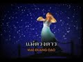 Comme un oiseau sans ailes.flv Comme un oiseau sans ailes.flv