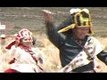 Yara - Hondas Al Viento