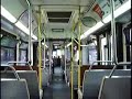 Mississauga Transit New Flyer D60LF #0154