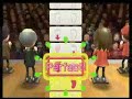 WiiFit Step Plus
