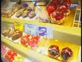 Astra Travel: SARTI  part 1