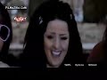 Diana Karazon Momken Ansak