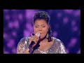 Brenda-Rescue Me