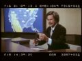 HollywoodGirlFriends.com Video : EPIC Will Ferrell Bloopers - YouTube