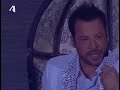 Baila Morena Xristos Dantis, Maro Lytra