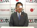 手術から生還！ 田中康夫