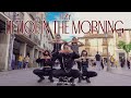 ITZY  -  마.피.아. In the morning 