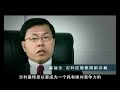 ?????????? Wonderful chinese auto manufactory -- Geely ?????????? Wonderful chinese auto manufactory -- Geely