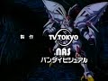 Cybuster OP - ??????????(karaoke) Cybuster OP - ??????????(karaoke)
