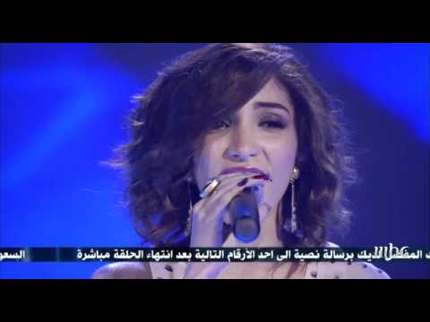 arab