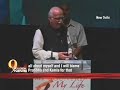 Advani a victim of dichotomy: Atal Advani a victim of dichotomy: Atal