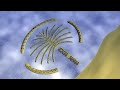 Mega Structures : Dubai's Palm Island episode 1