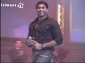 See Video