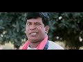 Aadhavan Vadivelu Comedy-3